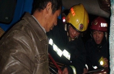 �ٱ���Ӫ�ȱ���˾��