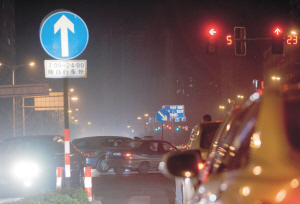 ��ͨ��־��