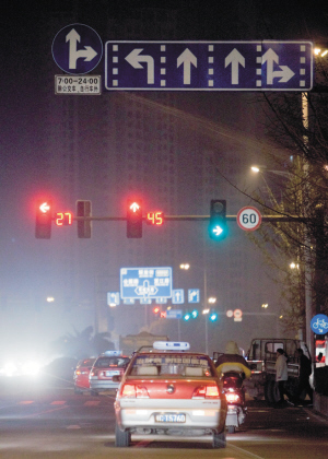 ��ͨ��·��־