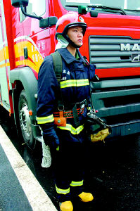 ����ͷ��,������ȫ��,��������