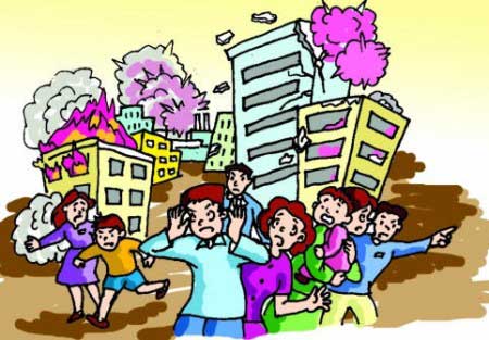 ������������������