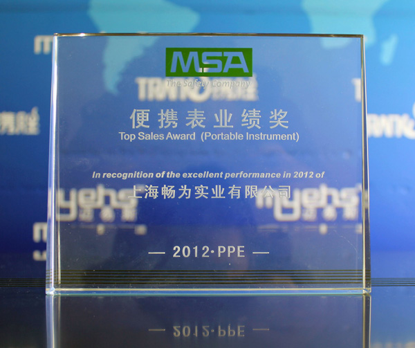 �Ϻ���Ϊ��÷˼����Я��ҵ������