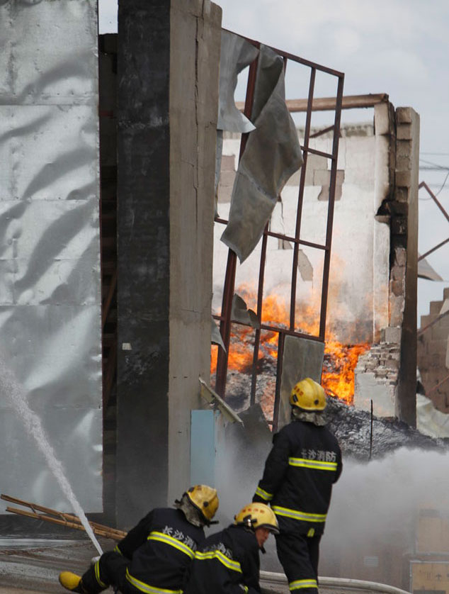 ��ɳ��վ���