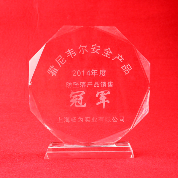 �Ϻ���Ϊ�񡮻���Τ��2014��ȷ�׹���Ʒ���۹ھ���