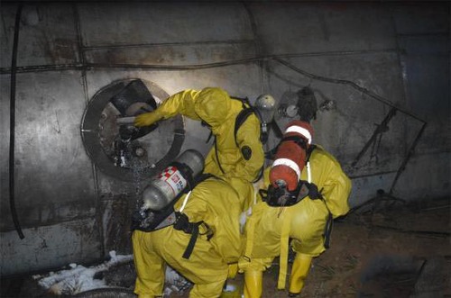 ����1������Σ��Ʒ�۹޳��෭й© ����2������