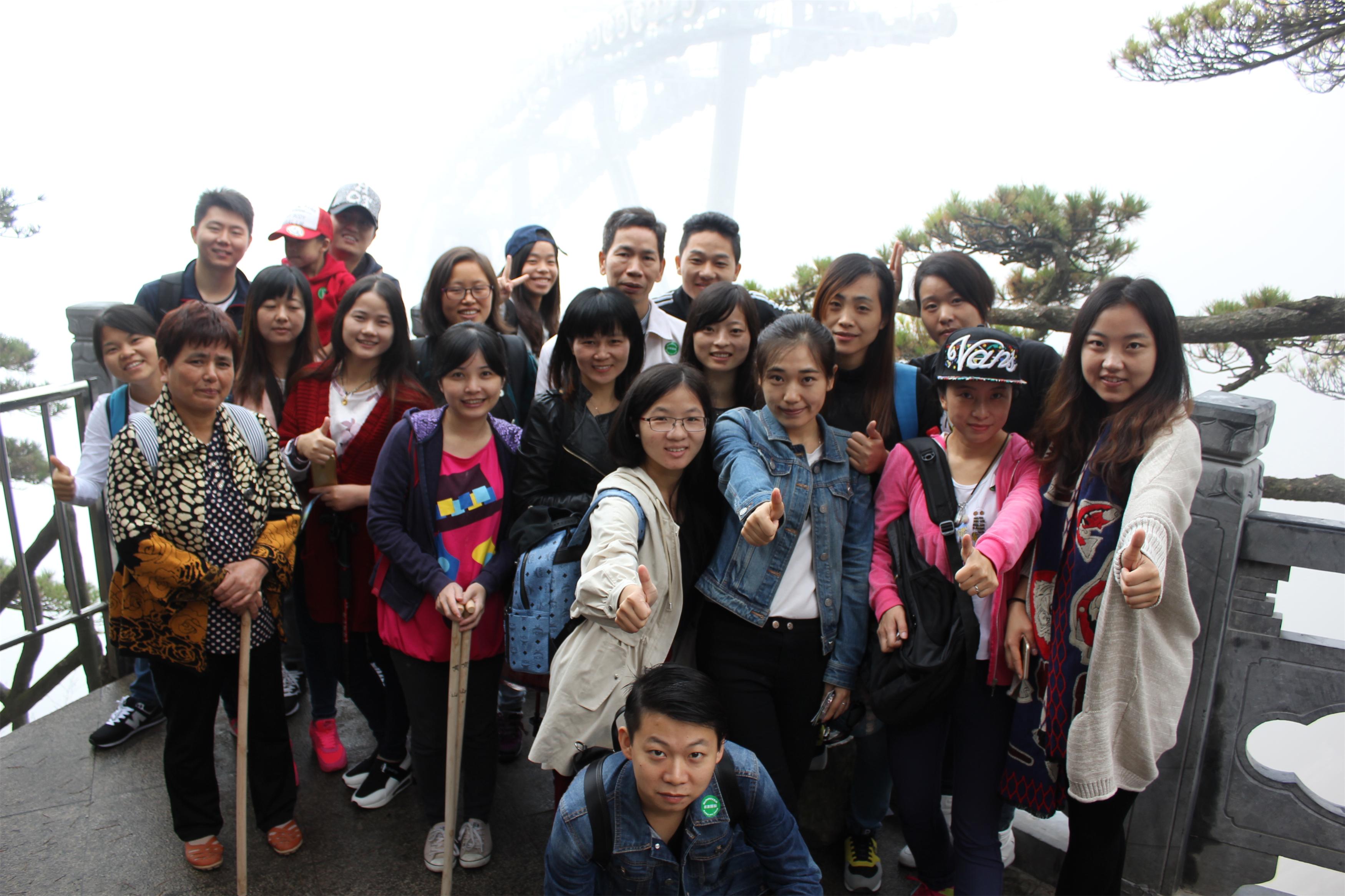 ��24�գ��Ϻ���Ϊ��֯Ա�����Ϊ��2����ݼ����Ρ�