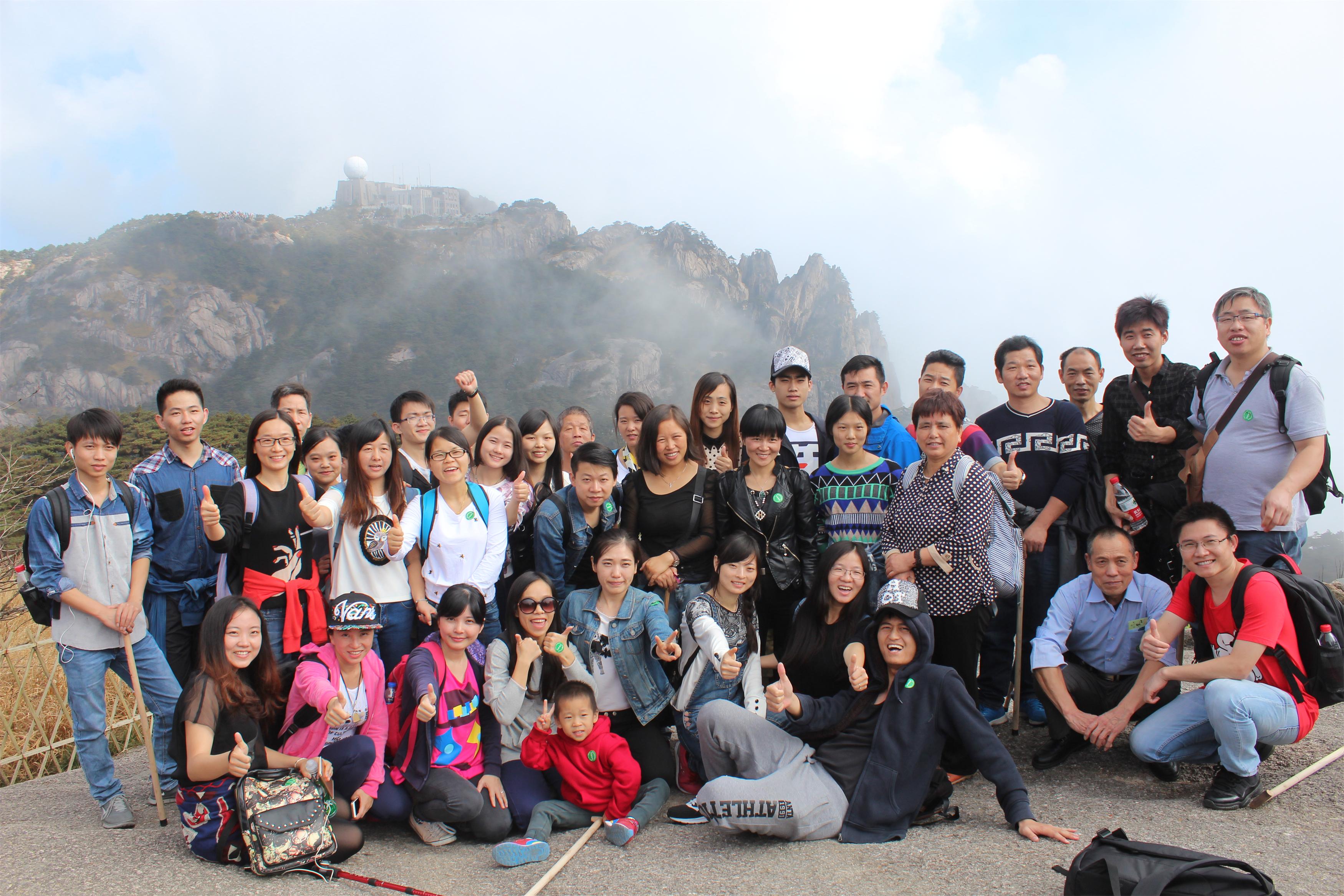 ��24�գ��Ϻ���Ϊ��֯Ա�����Ϊ��2����ݼ����Ρ�