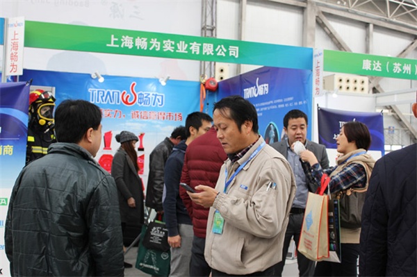 热烈祝贺2015安全健康防护展会在昆山圆满结束