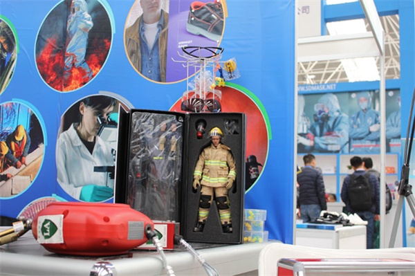 热烈祝贺2015安全健康防护展会在昆山圆满结束