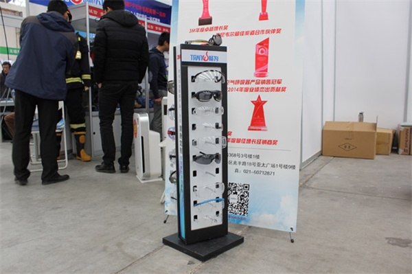 热烈祝贺2015安全健康防护展会在昆山圆满结束