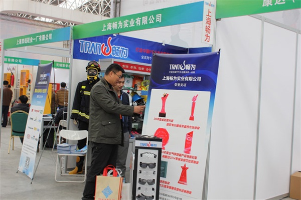 热烈祝贺2015安全健康防护展会在昆山圆满结束