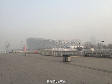 华北黄淮等雾霾今减轻 南方降雨增多增强