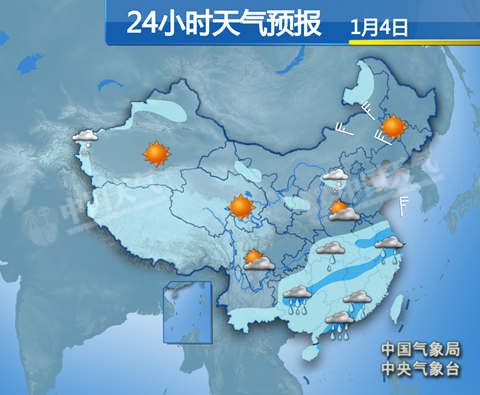 华北黄淮雾霾减弱 南方新一轮降水展开