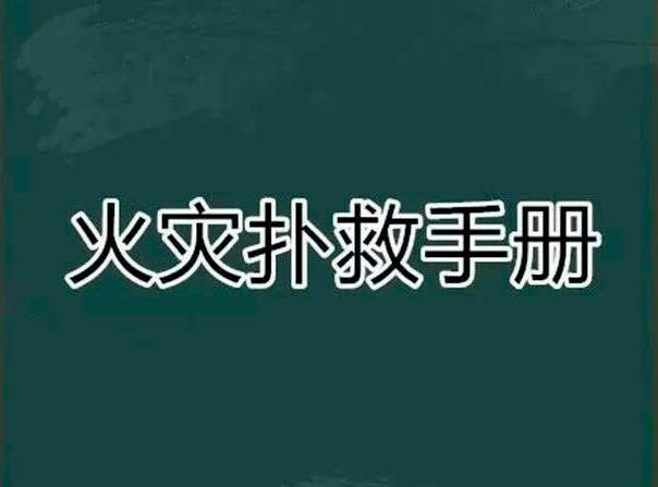 ÿ��ѧ������֪ʶ֮�����˾��ֲ�