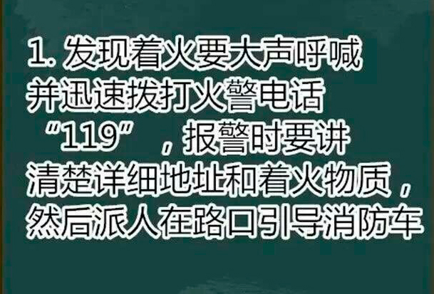 ÿ��ѧ������֪ʶ֮�����˾��ֲ�