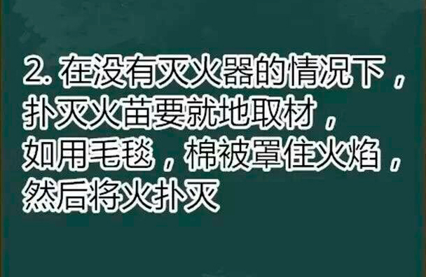 ÿ��ѧ������֪ʶ֮�����˾��ֲ�