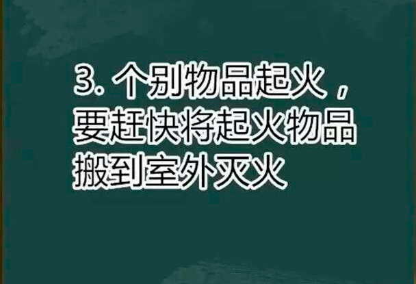 ÿ��ѧ������֪ʶ֮�����˾��ֲ�