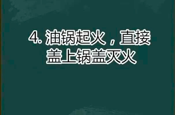 ÿ��ѧ������֪ʶ֮�����˾��ֲ�