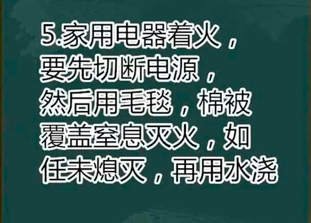 ÿ��ѧ������֪ʶ֮�����˾��ֲ�