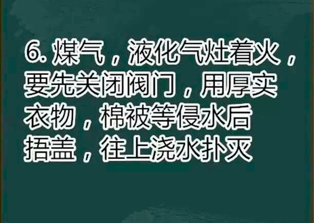 ÿ��ѧ������֪ʶ֮�����˾��ֲ�