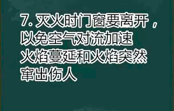 ÿ��ѧ������֪ʶ֮�����˾��ֲ�