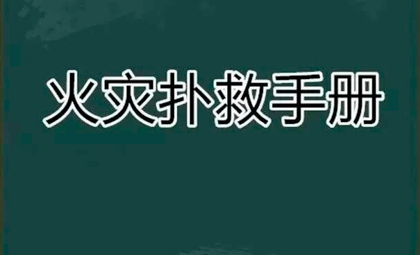 ÿ��ѧ������֪ʶ֮�����˾��ֲ�