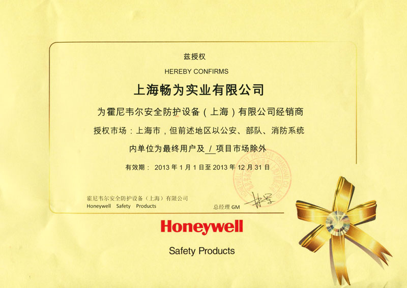 20130719133120124.jpg