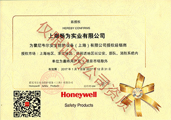 ����Τ��ȫ��������