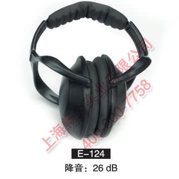 ������ E-124