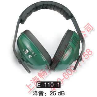 ������ E-110-1