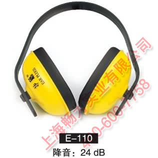 ������ E-110