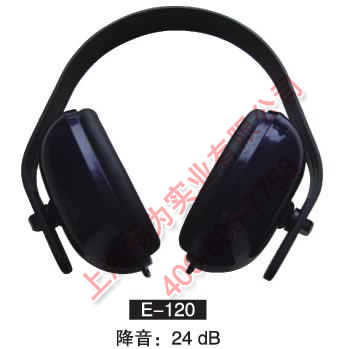 ������ E-120