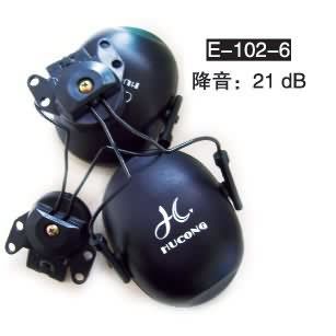 ������ E-102-6