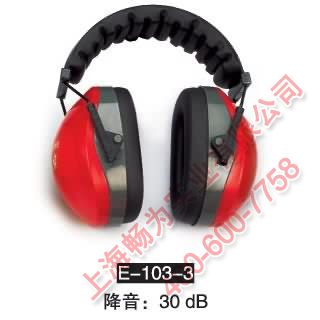 ������ E-103-3