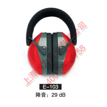 ������ E-103