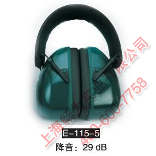 ������ E-115-5