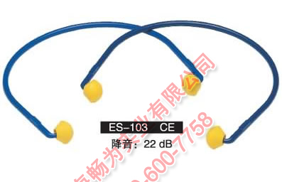 ������ ES-103 