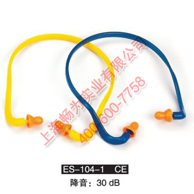 护耳器ES-104 CW