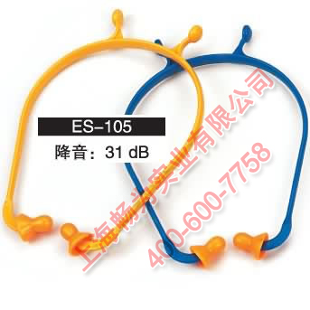 护耳器 耳部防护用品