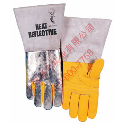 ���ȷ������պ�����