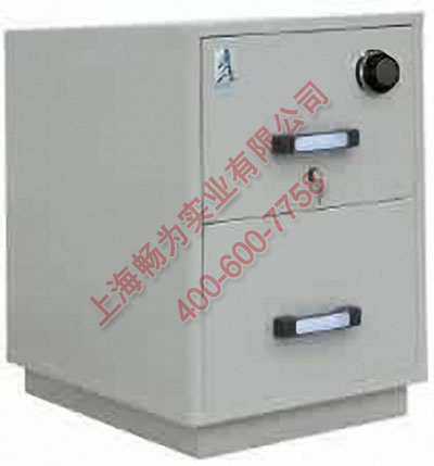 二小时防火防磁文件安全柜（JIS 检测标准）FRD-Ⅱ-2X