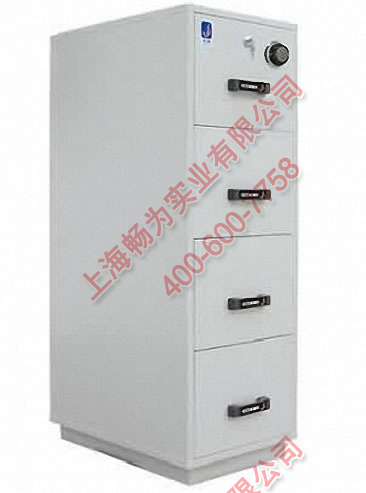 һСʱ��������ļ���ȫ��FRD-4X