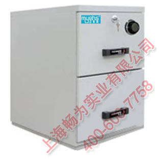 һСʱ��������ļ���ȫ��|FRD-2X(TECHBIRD)