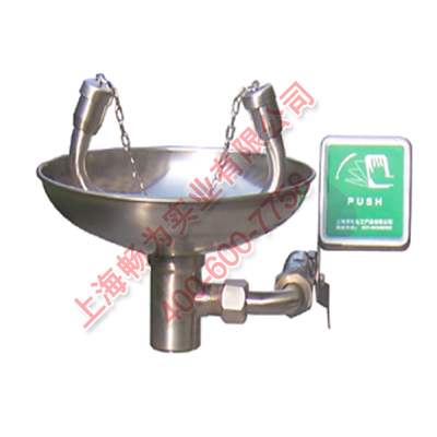 不锈钢台式洗眼器