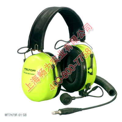 3M MT7H79F-01 GB�߽���ͨѶ����