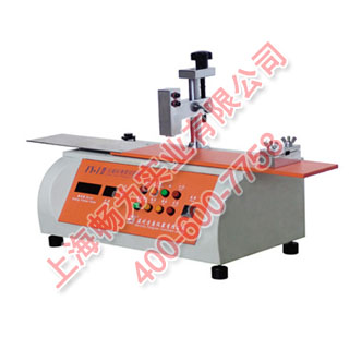 FY-1�����������Ử�Ȳ�����