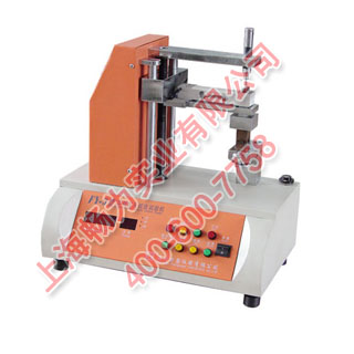 FY-3��������ͷ����ǿ��������