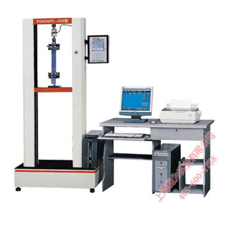 YG026PC多功能电子织物强力机