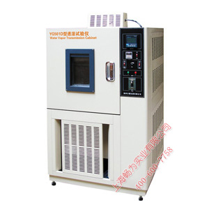 YG501D͸ʪ�Բ�����