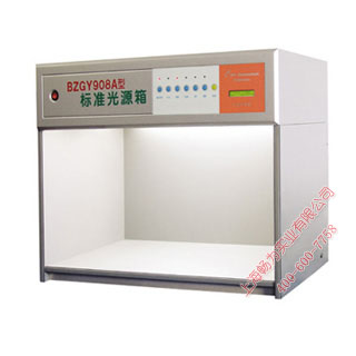 BZGY908��׼��Դ��